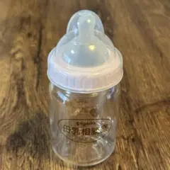 Item thumbnail for item 94722993-c862-4051-a6a6-606a24e41ed1