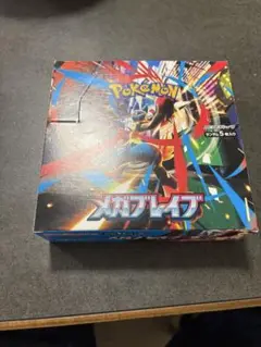 新品未開封　シュリンク無し　ポケモンカードゲーム メガブレイブ　1BOX