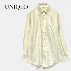 【UNIQLO】オックスフォードシャツ 長袖 綿100% シンプル カジュアル