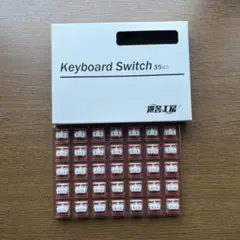 Kailh Choc V1 Red Pro 35個