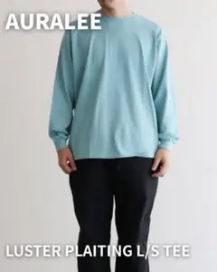 AURALEE LUSTER PLAITING L/S TEE
