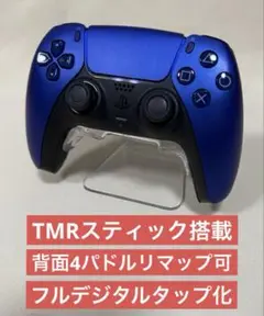 Item thumbnail for item f8c63881-9bc4-4b10-9c74-55888aeb646d