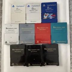 PlayStation2 メモリーカード 8MB 複数色10枚セット