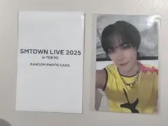 SMTOWN ラントレ ランダム トレカ wayv シャオジュン
