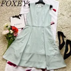 【良品】FOXEYNEWYORK ライトブルーノースリーブドレス フレア 38