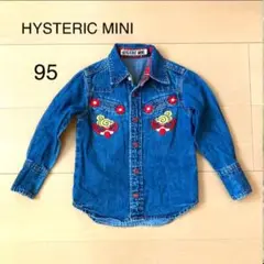 ♔︎HYSTERIC MINI♔︎デニムシャツ【95】