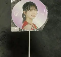 乃木坂46 筒井あやめ　2024年　福袋　うちわ