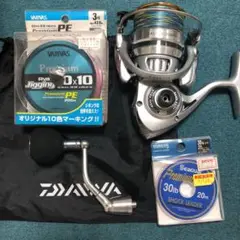 リール Daiwa CALDIA 3520PE-SH ダイワ(DAIWA) 11カルディア 3520PE-SH ☆セール特別割引品 14