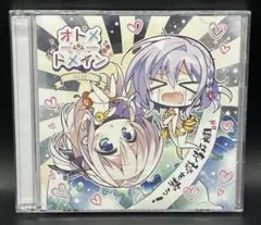 2025年最新】オトメドメイン 飛鳥湊 CDの人気アイテム - メルカリ