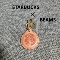 レア　スターバックス　タッチザドリップ　レザー　ビームス　グレー スターバックスとBEAMSがお届けするデジタルとクラフトが融合