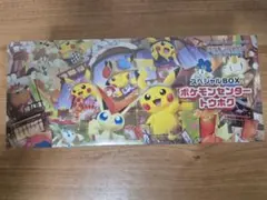 【新品未開封】スペシャルBOX ポケモンセンタートウホク シュリンク付き