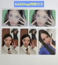 TWICE THIS IS FOR トレカ SixKShop特典 ナヨン