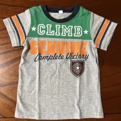 CLIMB GENUINE Complete Victory ：100cm