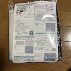 ミニアイロン収納バッグ作成キット 2190