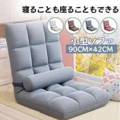 8枚セット 30*30cm 厚さ10ｍｍ 自由に組み合わせ ラグ