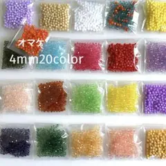 Item thumbnail for item 36bc55b6-fb34-4439-b7b8-009759402d9b