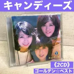 2025年最新】悲しきためいきの人気アイテム - メルカリ