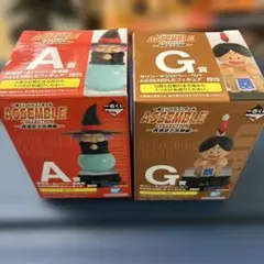 ドラゴンボール ASSEMBLE COLLECTION A賞 G賞
