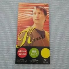 KONTA otherwise シングルCD