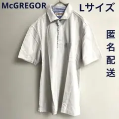 McGREGOR メンズ ライトグレー ポロシャツ コットン混紡 Lサイズ