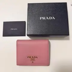 Item thumbnail for item de5bec45-bb7d-443e-894c-88e724aaa85e