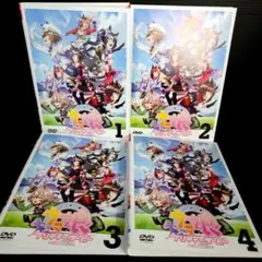 ウマ娘 プリティーダービー Season３ 　全4巻　レンタルDVD