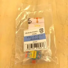 ママレード・ボーイ ボイスメモ ストラップ
