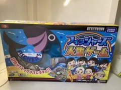 【新品未使用】レア Fischer's フィッシャーズ 人生ゲーム タカラトミー フィッシャーズ人生ゲーム - メルカリ