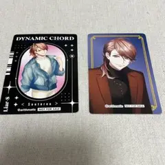 DYNAMIC CHORD ダイナー 特典　ミニカード 榛名宗太郎