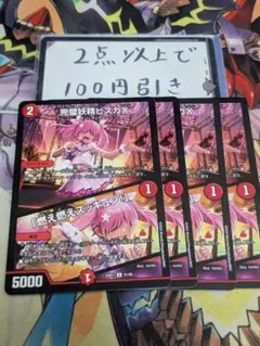 Item thumbnail for item 173a73b1-5ccb-47ff-9a83-e5d0d4bc996b