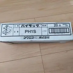 Item thumbnail for item dba550b5-dc57-4fce-b1e5-15a818c7f60a