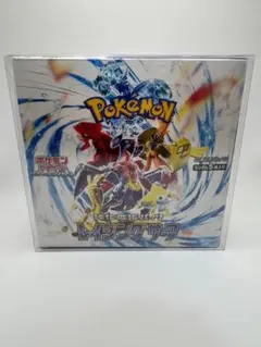 【未開封】レイジングサーフ シュリンク付きBOX ポケモンカードゲーム