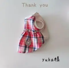 Item thumbnail for item 3afb4ac7-8247-4624-a83b-dc2649f98d78