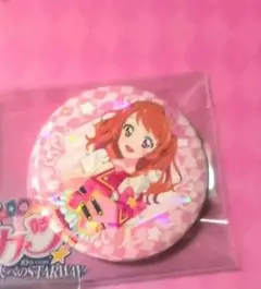アイカツ グッズ 大空あかり 衣装展 缶バッジ