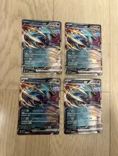 ポケモンカード　トドロクツキex RR