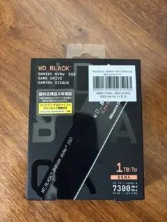 WD_BLACK 1tb M.2 SSD