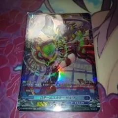 Item thumbnail for item 152357d0-8013-42a6-8e36-1532dc5a036b