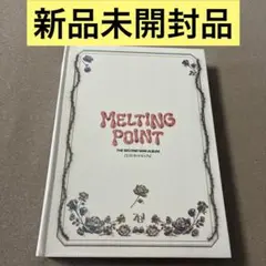 新品 ZEROBASEONE MELTING POINT セカンドミニアルバム