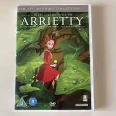 ◆アリエッティ DVD STUDIOCANAL（UK配給）英語/日本語