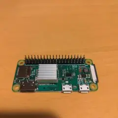 Raspberry Pi Zero WＨ ヒートシンク付き ヘッダーピン付き