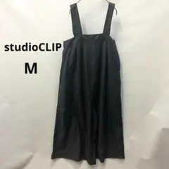 スタディオクリップ ブラック サロペット ロングスカート M ファスナー 471