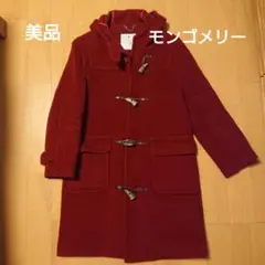 MONTGOMERYレディースダッフルコート