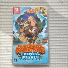 Switch ドンキーコング トロピカルフリーズ