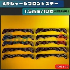 Item thumbnail for item a9dc0e18-ec85-476a-804b-f0d2baa495ce