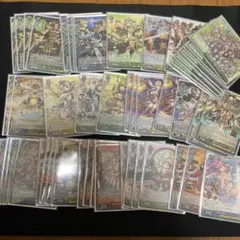 最安値 ヴァイス アマテラス&ツクヨミ SP サイン 81CeA8KeoIL._AC_SY200_QL15_.jpg