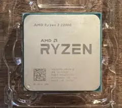 AMD Ryzen 3 2200G CPU 中古動作品