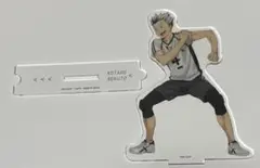 ハイキュー アクリルスタンド 木兎光太郎 VS好敵手