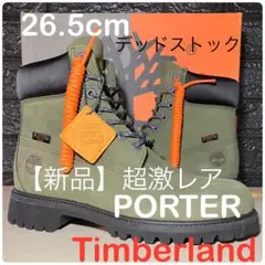 Item thumbnail for item 01511018-755c-4fc0-a306-46e9891910bf