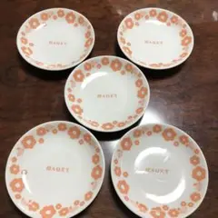 Item thumbnail for item 8cf825c2-545f-4185-84d4-51b20aafe9cd