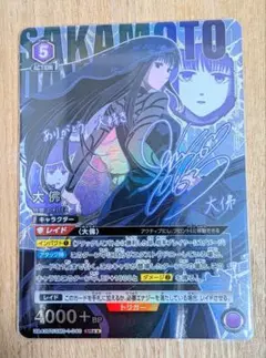 Item thumbnail for item 42b73551-9472-4b8a-8b12-304e89f42487